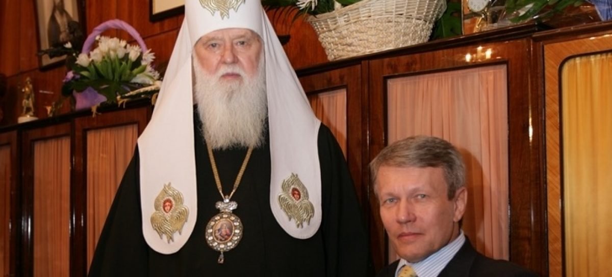 Вітання Святійшому Патріарху Філарету з нагоди 90-літнього ювілею