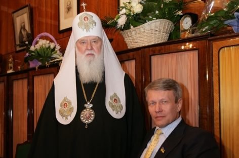 Вітання Святійшому Патріарху Філарету з нагоди 90-літнього ювілею
