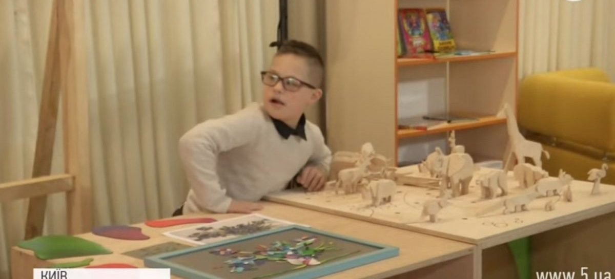“Дитина стає відкритішою”: мати хлопчика з ДЦП про результат інклюзивної освіти в школах
