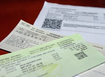 «Укрзалізниця» запустила функцію онлайн-продажу квитків для людей з інвалідністю