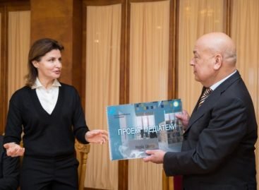 Протягом 2018 року на Закарпатті створили 18 закладів інклюзивної освіти