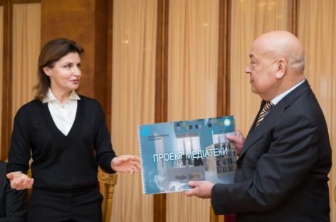 Протягом 2018 року на Закарпатті створили 18 закладів інклюзивної освіти