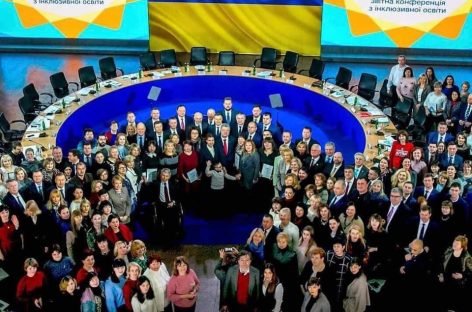 «У 2019 році в Чернігівській області плануємо відкрити 15 інклюзивно-ресурсних центрів”, – Олександр Мисник
