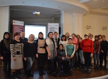 24.01.19. в м. Сєверодонецьку відбулося засідання на тему захисту прав жінок з інвалідністю