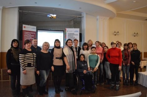 24.01.19. в м. Сєверодонецьку відбулося засідання на тему захисту прав жінок з інвалідністю