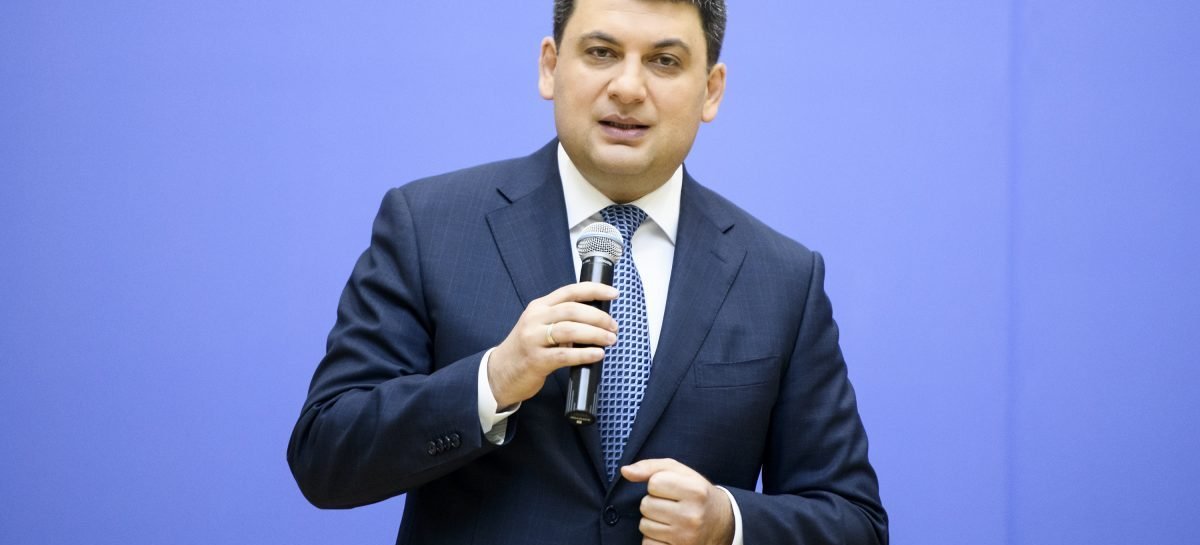 Цього року перерахунок пенсій здійснюватиметься автоматично, – Володимир Гройсман