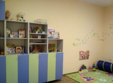 На Закарпатті відкрили сучасний інклюзивно-ресурсний центр