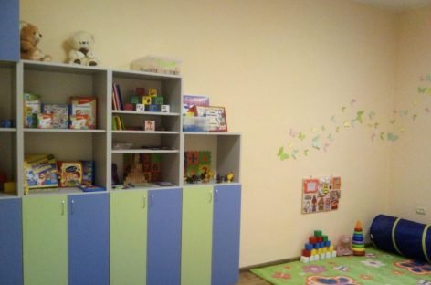 На Закарпатті відкрили сучасний інклюзивно-ресурсний центр
