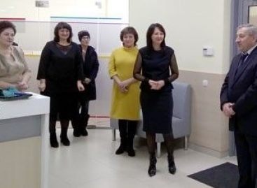 Банківські послуги — інклюзивно