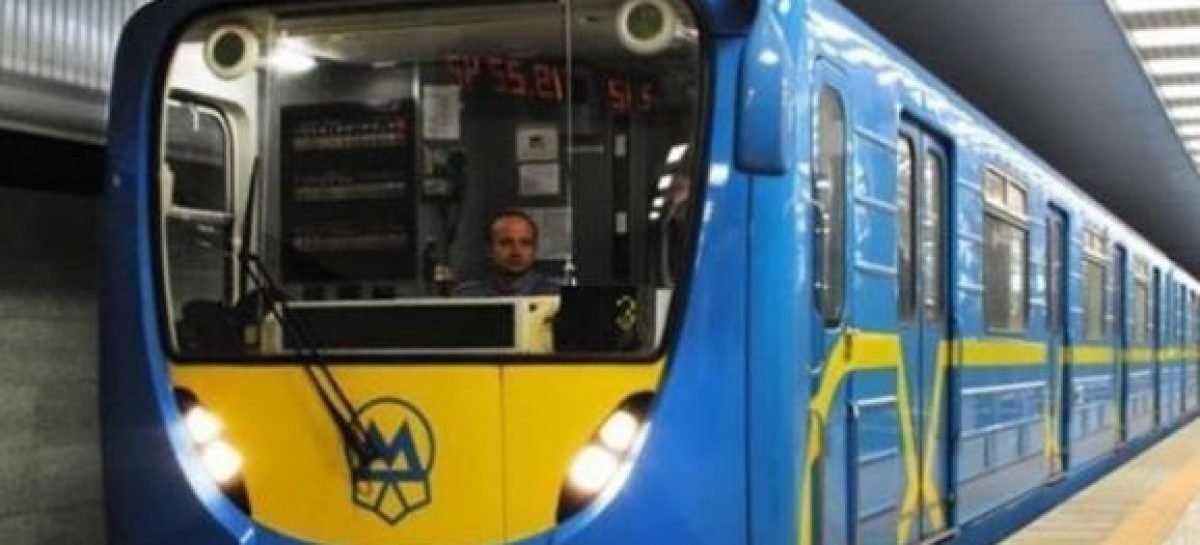 Станції метро «Сирець» і «Політехнічний інститут» капітально відремонтують для безперешкодного доступу осіб із інвалідністю