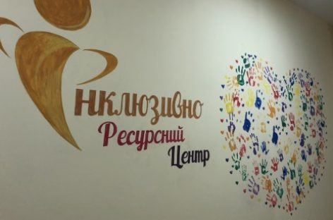 Найважливіше, щоб діти відчували комфорт, – Голова Тернопільської ОДА оглянув інклюзивно-ресурсний центр в Чорткові