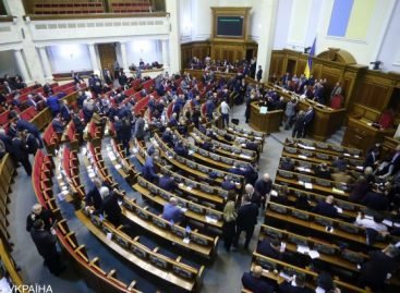 Рада схвалила нову редакцію закону про соціальні послуги
