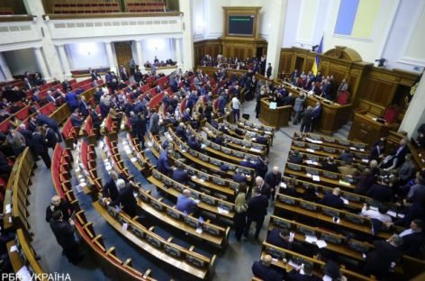 Рада схвалила нову редакцію закону про соціальні послуги