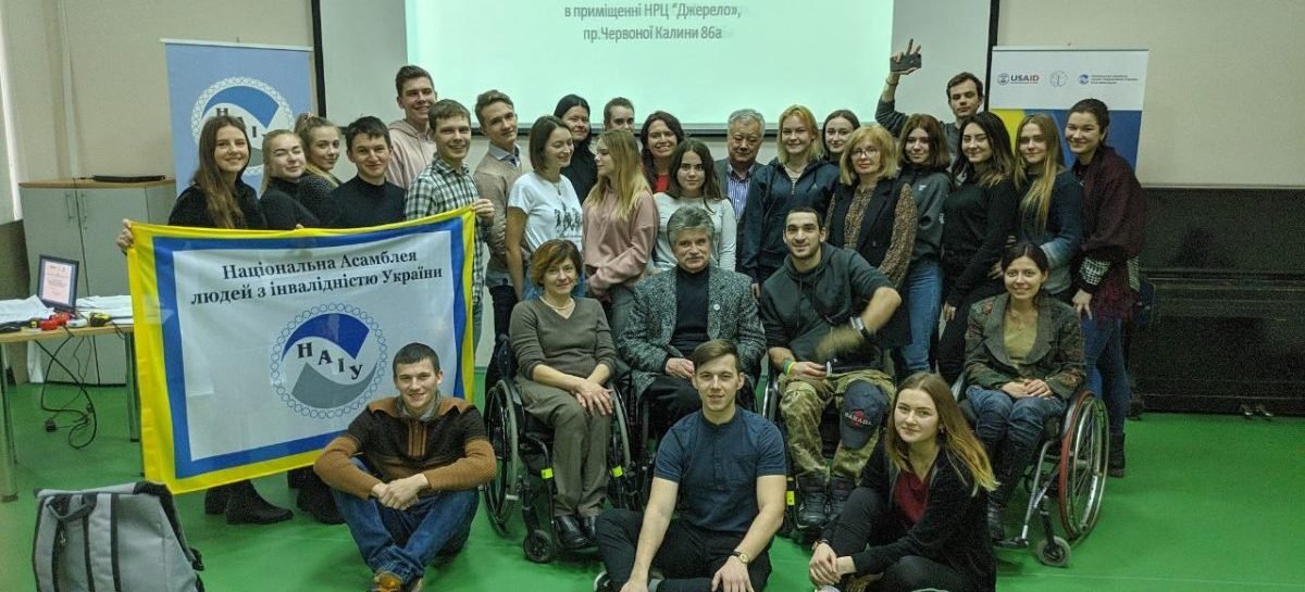 У Львові навчали студентів-волонтерів як проводити аудит доступності виборчих дільниць