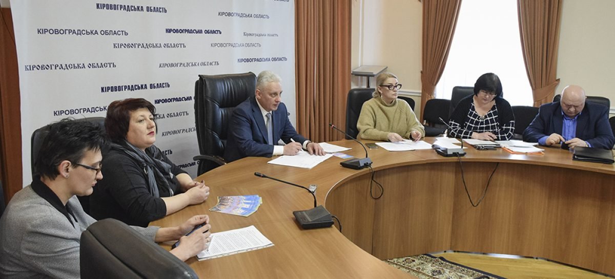 Сергій Коваленко: У 2019 році влада на місцях має вирішити питання “доступності” на соціально важливих об’єктах