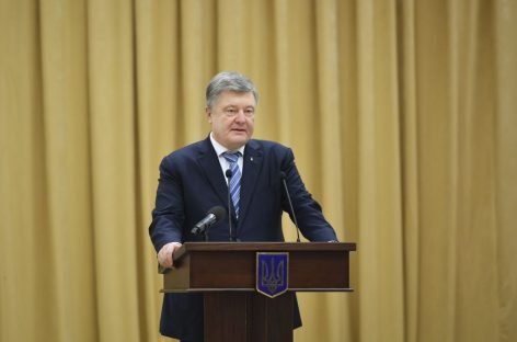 Президент про відкриття ресурсних центрів: Держава повинна робити все для розвитку особливих дітей