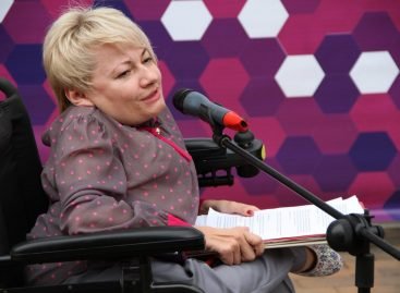 Вінницький Центр реабілітації “Гармонія” перейменують на честь Раїси Панасюк