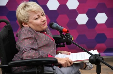 Вінницький Центр реабілітації “Гармонія” перейменують на честь Раїси Панасюк