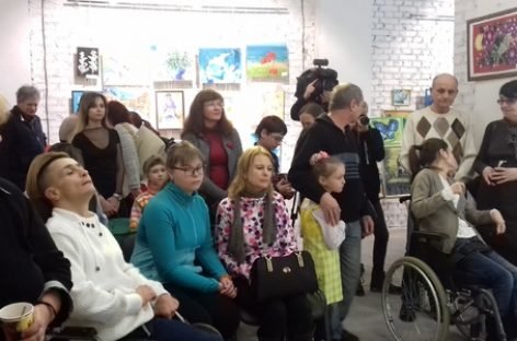 Повірити у себе: у столиці відкрилась виставка робіт особливих митців