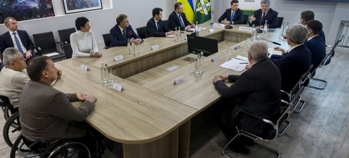 Президент про індексацію пенсій: Це є наша стратегія боротьби з бідністю. Економічні можливості для цього є