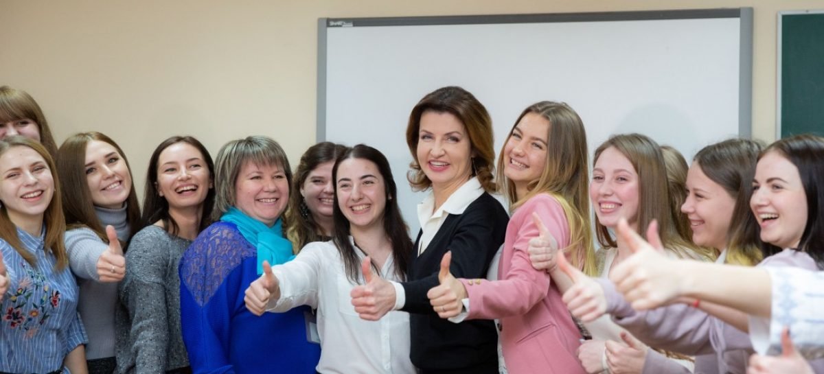 Марина Порошенко взяла участь у відкритті Ресурсного центру підтримки студентів з інвалідністю на базі Київського університету імені Бориса Грінченка