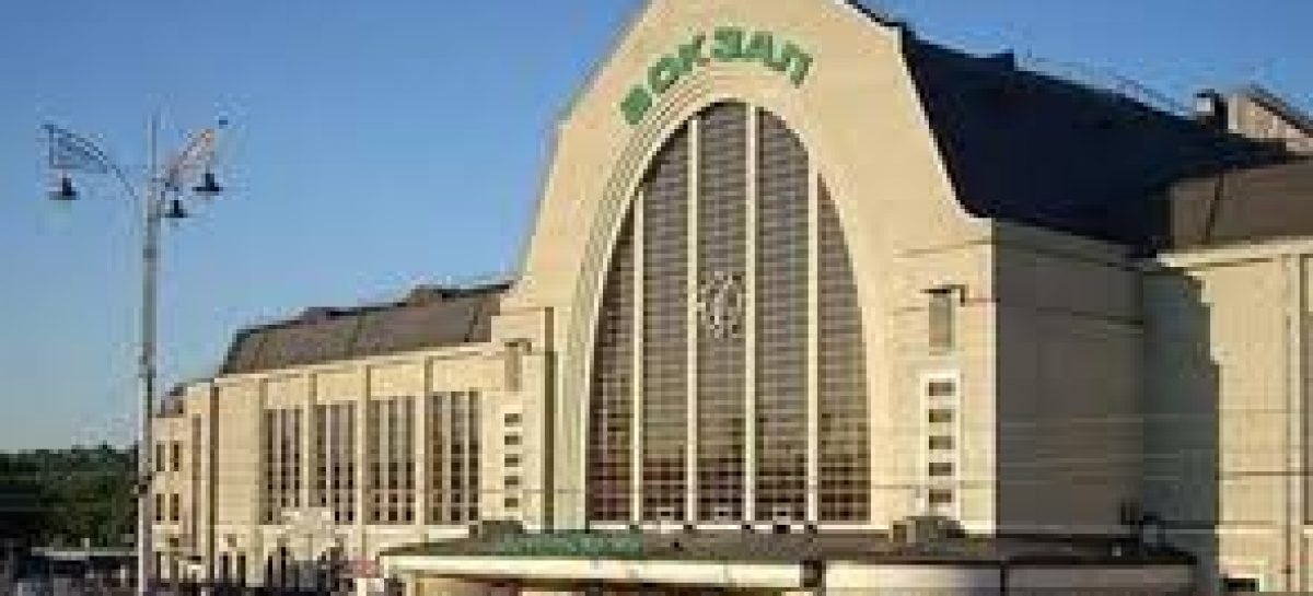 Спільна нарада з питань доступності для осіб з інвалідністю вокзального комплексу Київ-Пасажирський