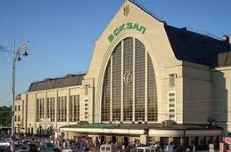 Спільна нарада з питань доступності для осіб з інвалідністю вокзального комплексу Київ-Пасажирський