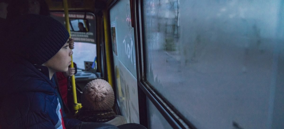 Школа для космічного хлопчика