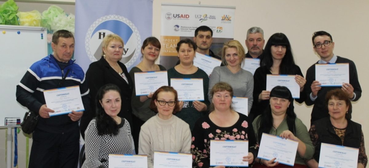 У Вінниці навчали як розвивати та просувати власну справу