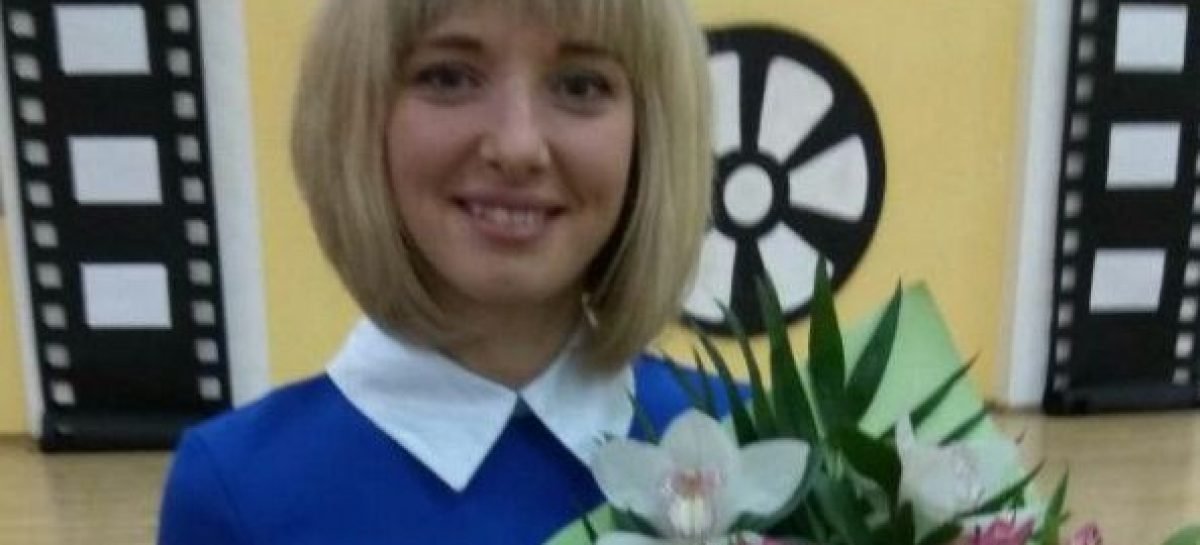 Високе звання. Сумчанка Ольга Онищенко — «Вчитель інклюзивного класу»