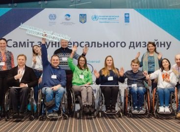 Як створити середовище та послуги, зручні для всіх: кращі практики Саміту з Універсального дизайну