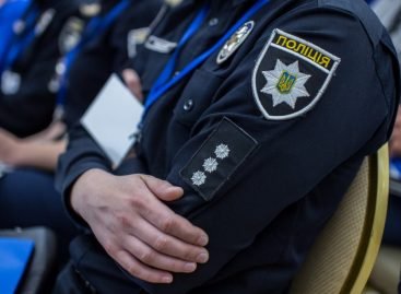 ПРООН оголошує конкурс грантів для неурядових організацій