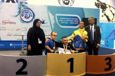 Національна паралімпійська збірна команда з пауерліфтингу успішно стартувала на кубку світу