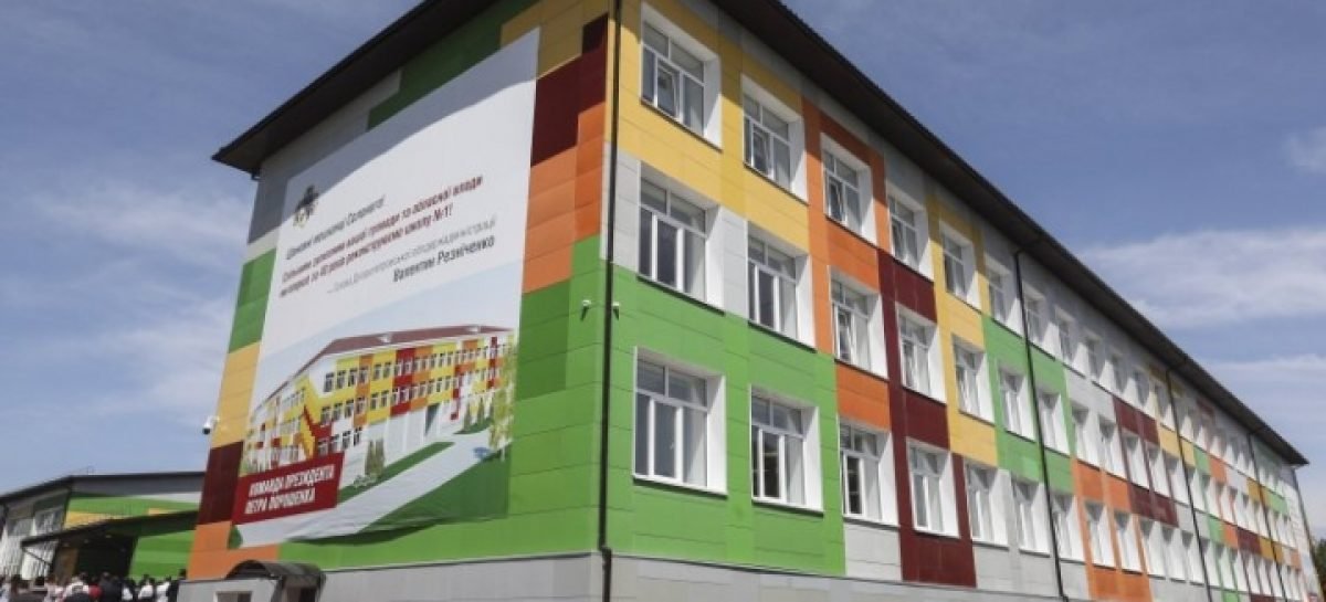 Більшість українських шкіл все ще не мають безбар’єрного доступу, — Парцхаладзе