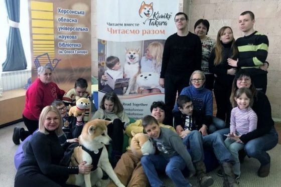 Сеанс каністерапії у Гончарівці: незвичайно, приємно і корисно
