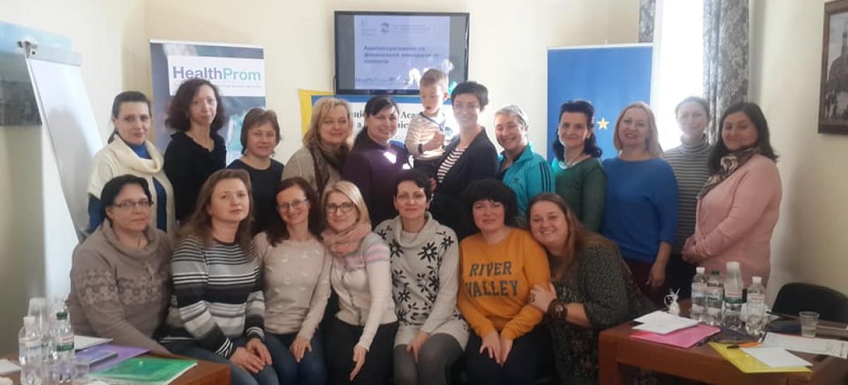 Мистецтво фінансового адміністрування проєктів в маси