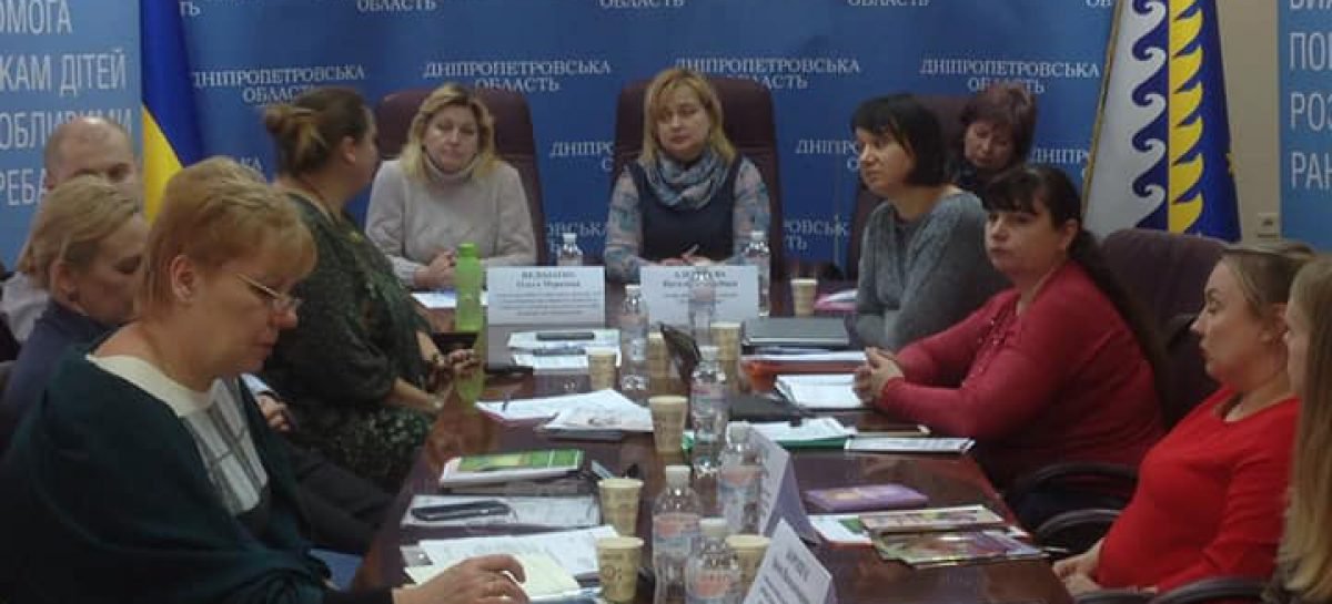 Батьки ініціюють та об’єднують зусилля для забезпечення кращого майбутнього дітей з особливостями розвитку