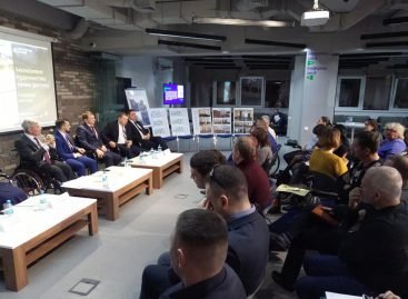 Фахові консультації у форматі панельної дискусії “Інклюзивне судочинство: точки доступу”