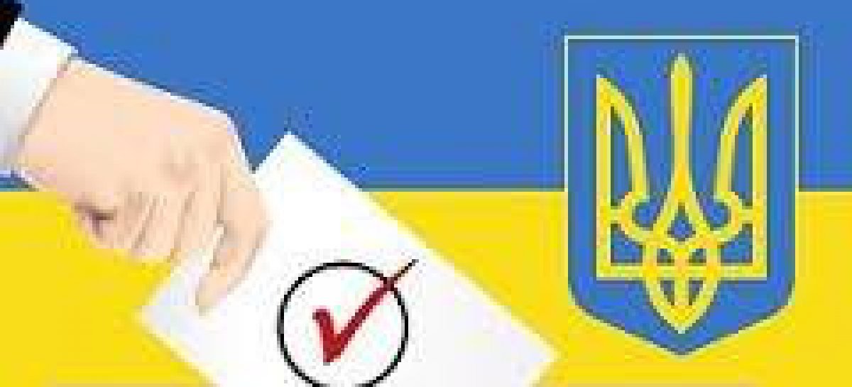 Звернення НАІУ до керівників та лідерів громадських об’єднань людей з інвалідністю, громадян з інвалідністю