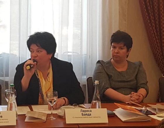 Чи є прогрес у виконанні Конвенції про ліквідацію всіх форм дискримінації щодо жінок?