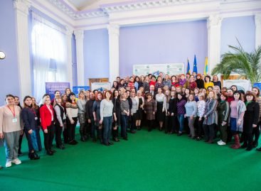 За ініціативи Марини Порошенко розпочався всеукраїнський тренінг для працівників ІРЦ по використанню сучасних міжнародних методик комплексної оцінки розвитку дітей з ООП