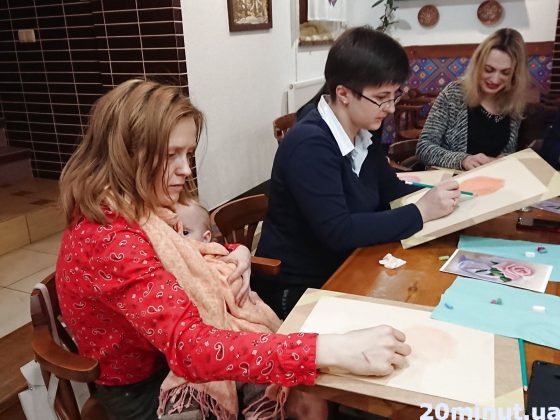 У Тернополі почав діяти жіночий клуб «Я поруч»