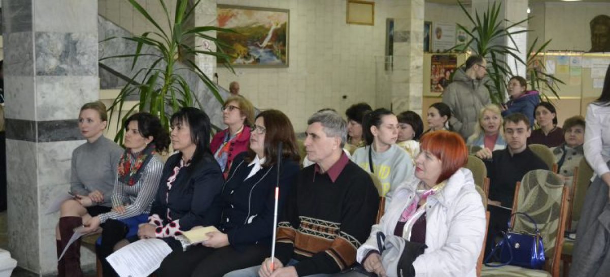 У Полтаві презентували створення інклюзивного проєкту «Доступ»