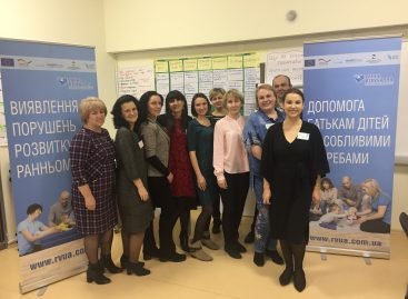 У Львові батьки напрацювали стратегію з впровадження раннього втручання