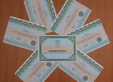 Атестат змінили на свідоцтво – документ про отримання повної загальної середньої освіти матиме іншу назву, а також стане доступнішим для осіб з порушенням зору