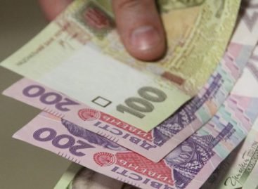 Пенсія по інвалідності 2019: розмір виплат 1, 2, 3 групи