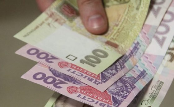 Пенсія по інвалідності 2019: розмір виплат 1, 2, 3 групи
