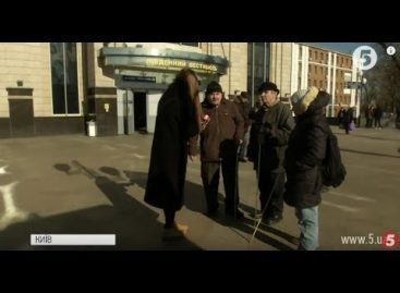 Справжня смуга перешкод: яких зусиль коштує незрячим дістатися роботи від Дарницького вокзалу