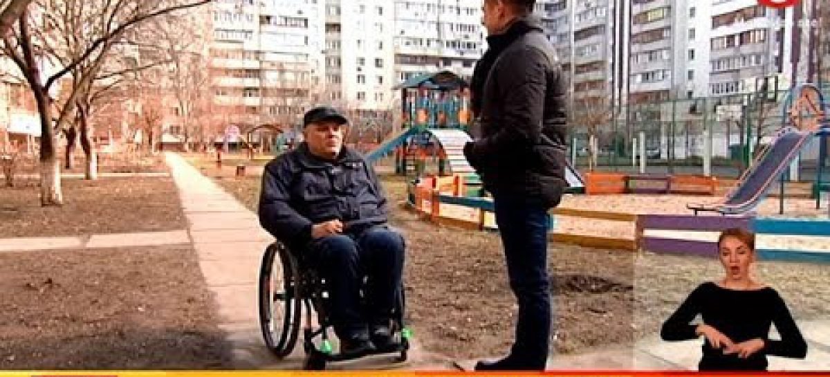 Сюжет каналу СТБ “Вікна-новини” від 8 березня 2019 року “Волевиявлення без обмежень”