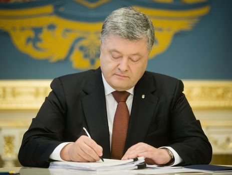 Президент підписав закон про соціальні послуги